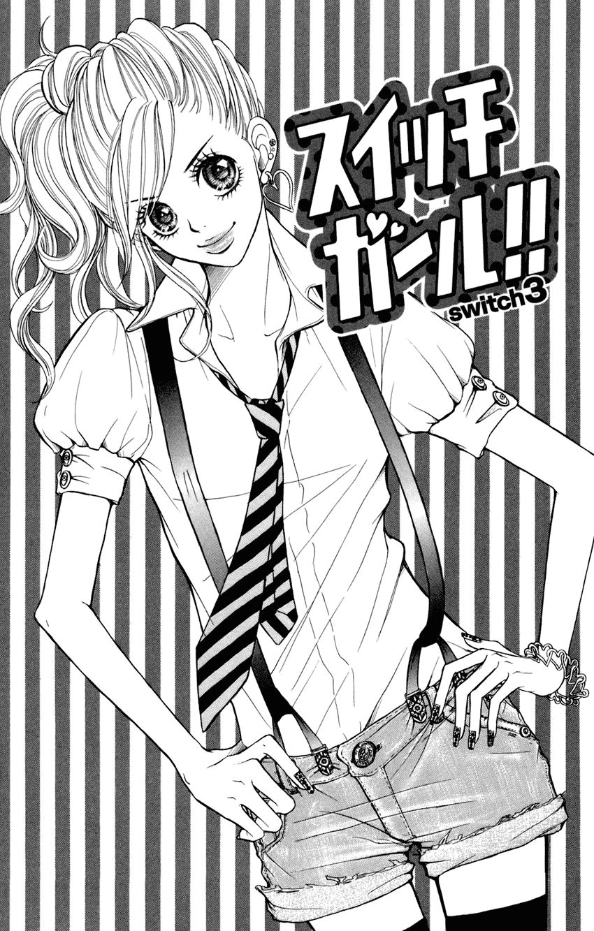 Switch Girl Chap 3 - Next Chap 4