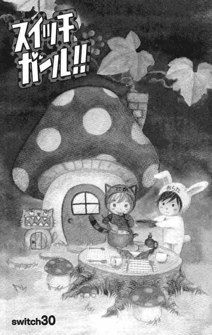 Switch Girl Chap 30 - Next Chap 31