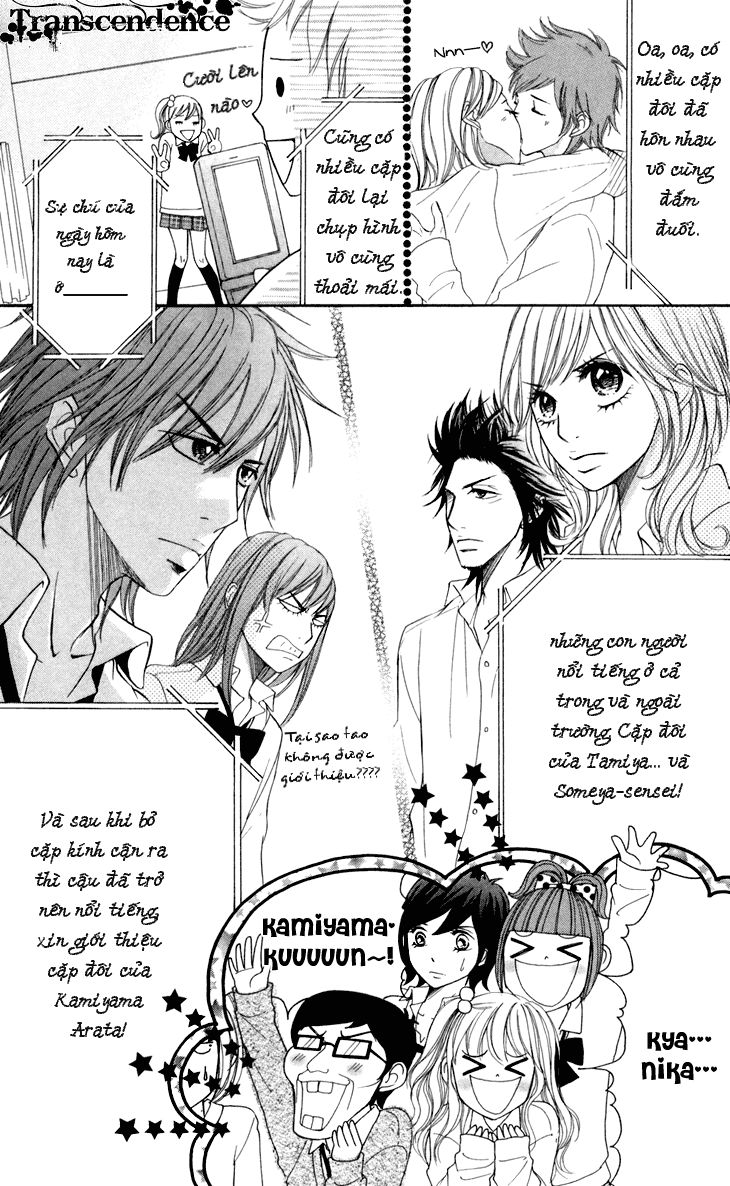 Switch Girl Chap 31 - Next Chap 32