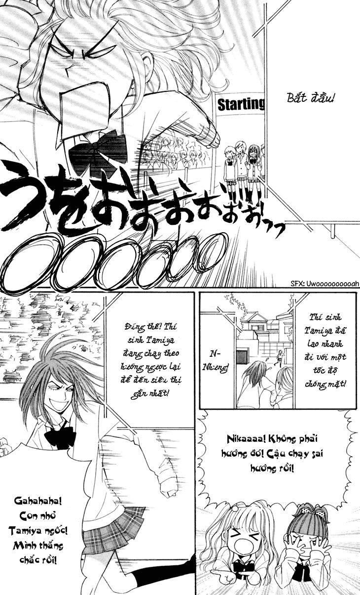 Switch Girl Chap 31 - Next Chap 32