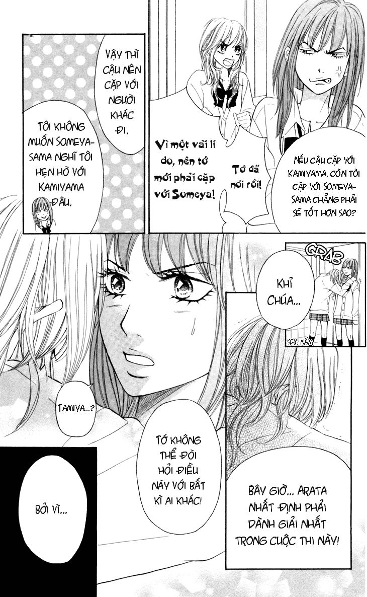 Switch Girl Chap 31 - Next Chap 32