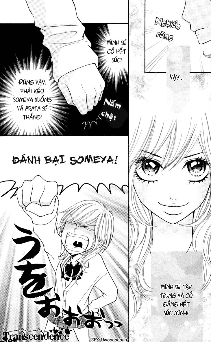 Switch Girl Chap 31 - Next Chap 32