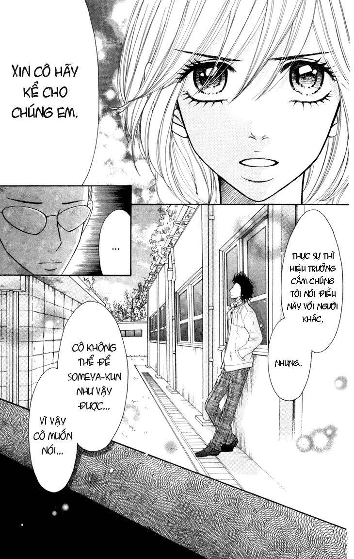 Switch Girl Chap 32 - Next Chap 33