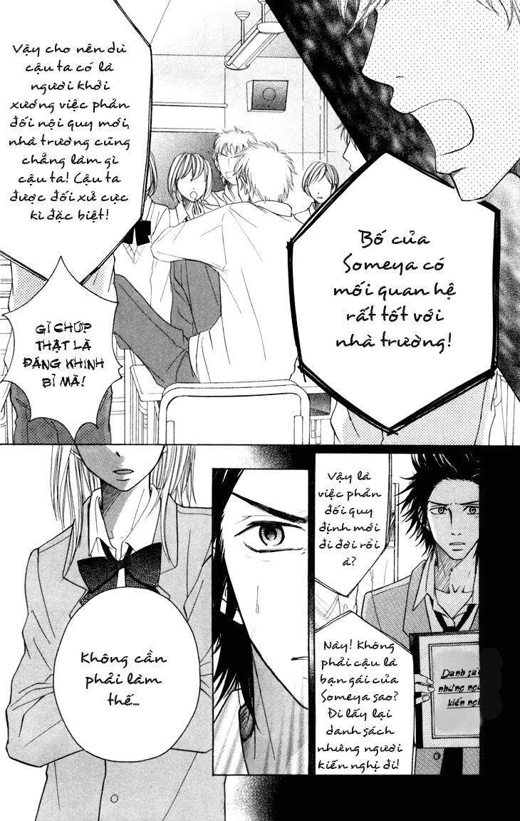 Switch Girl Chap 32 - Next Chap 33