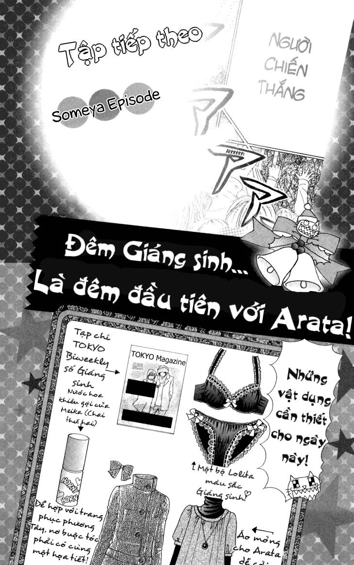Switch Girl Chap 32 - Next Chap 33