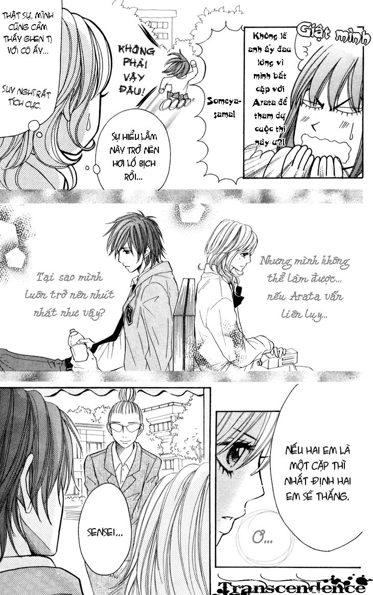 Switch Girl Chap 32 - Next Chap 33