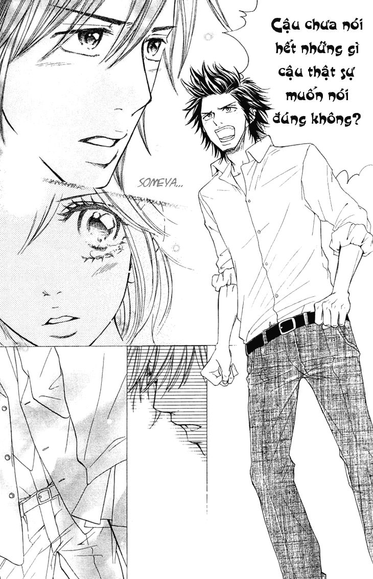 Switch Girl Chap 33 - Next Chap 34