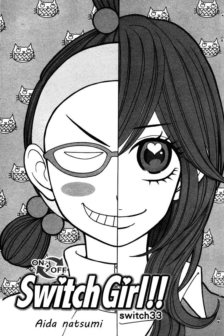 Switch Girl Chap 33 - Next Chap 34
