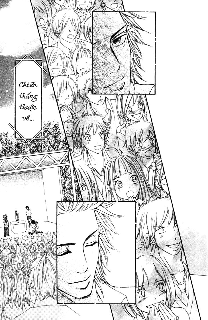 Switch Girl Chap 33 - Next Chap 34