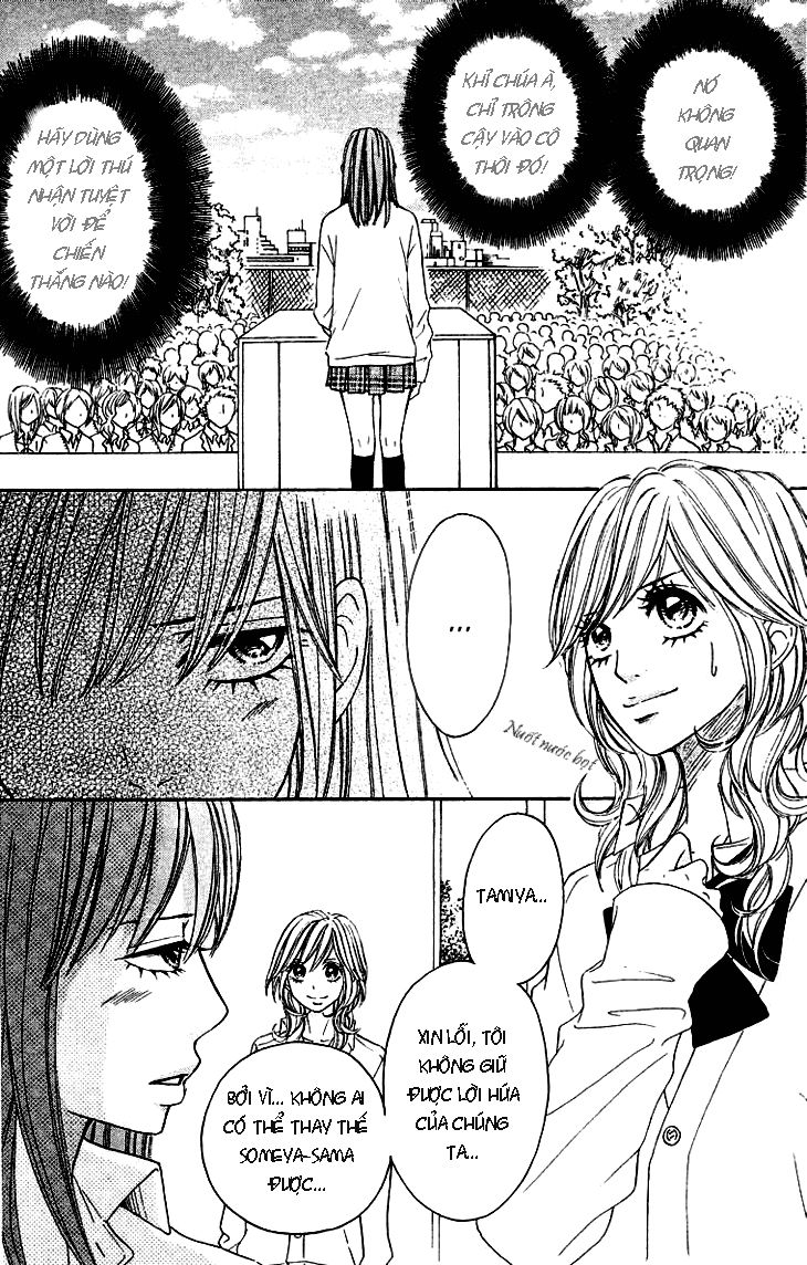 Switch Girl Chap 33 - Next Chap 34