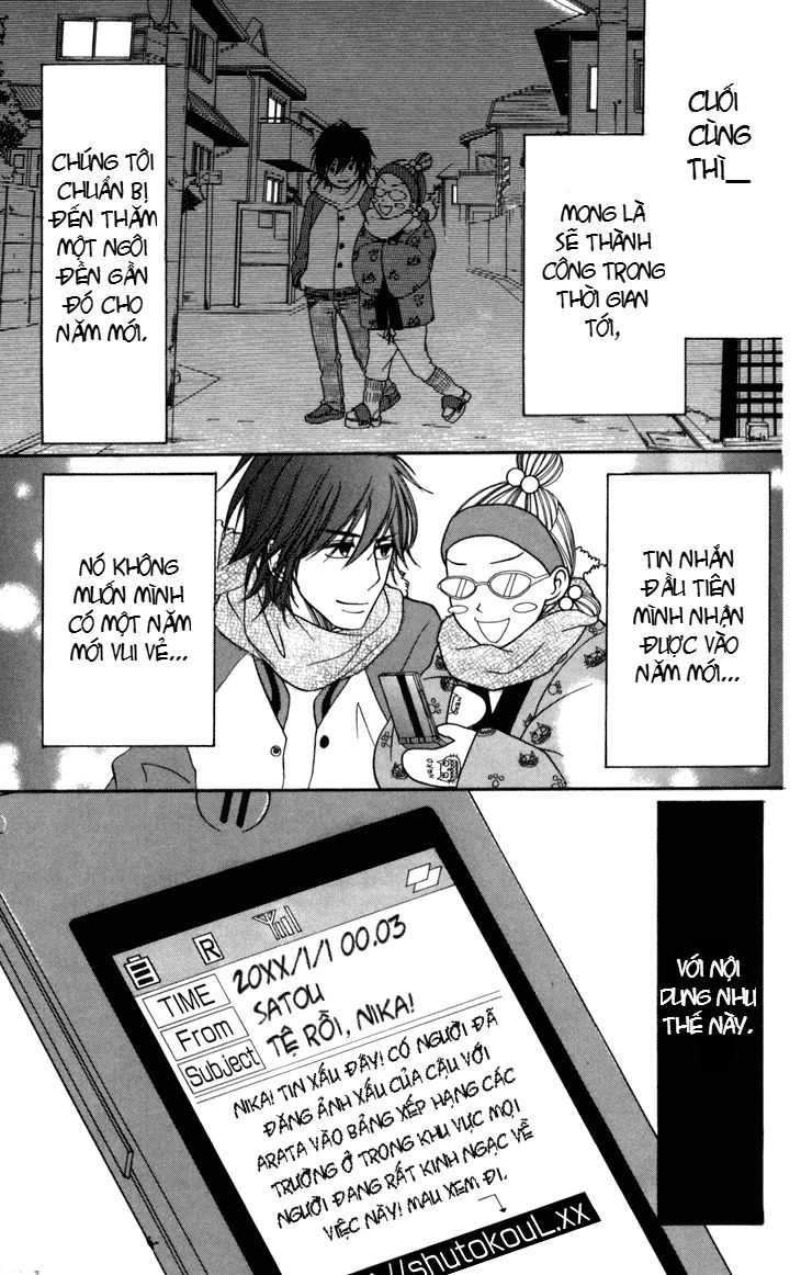 Switch Girl Chap 35 - Next Chap 36