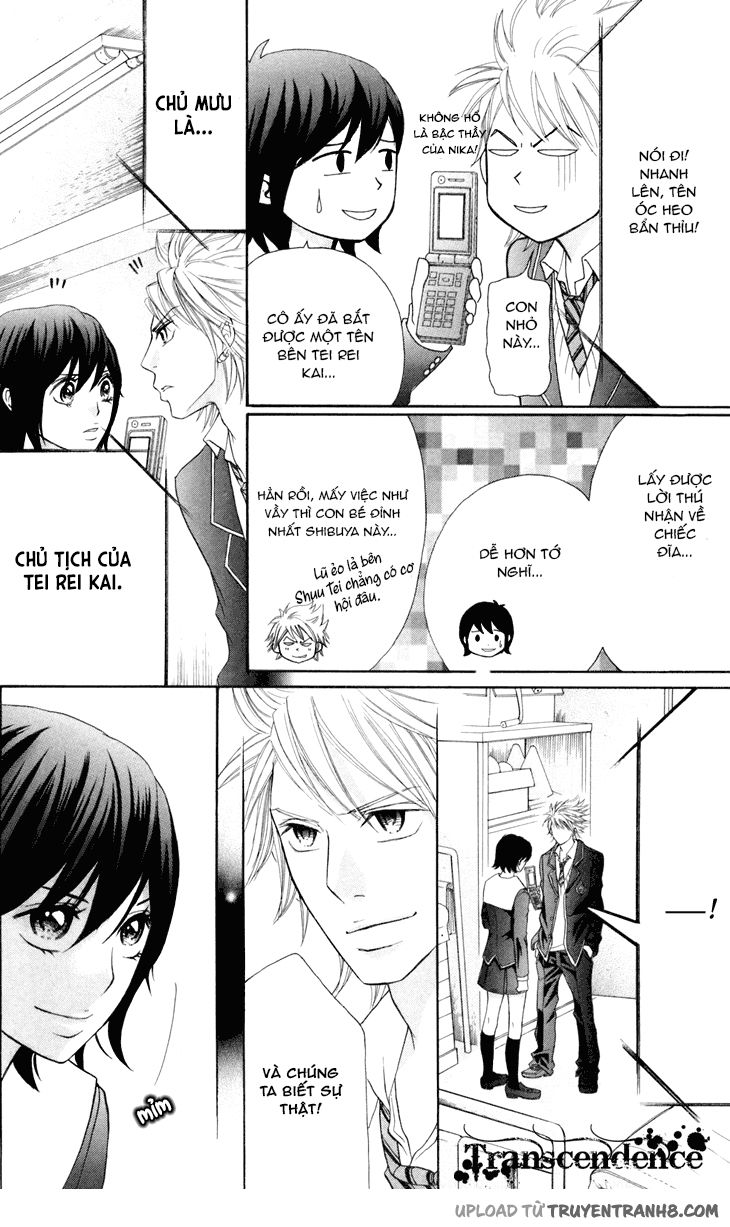 Switch Girl Chap 41 - Next Chap 42