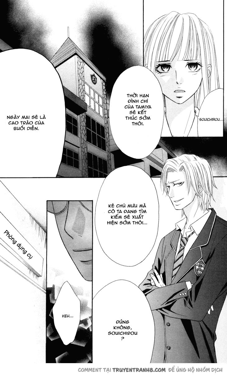 Switch Girl Chap 41 - Next Chap 42