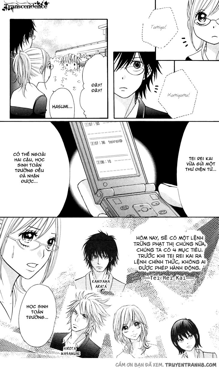 Switch Girl Chap 42 - Next Chap 43