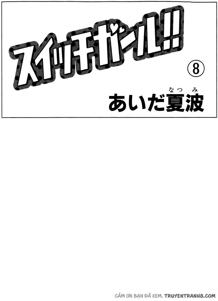 Switch Girl Chap 43 - Next Chap 44