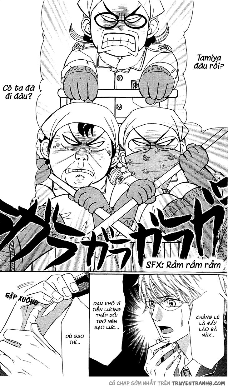 Switch Girl Chap 44 - Next Chap 45