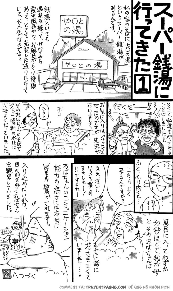 Switch Girl Chap 44 - Next Chap 45