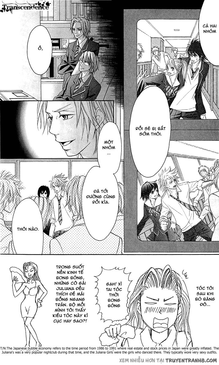 Switch Girl Chap 44 - Next Chap 45
