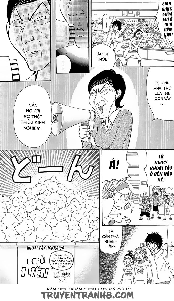 Switch Girl Chap 47 - Next Chap 48