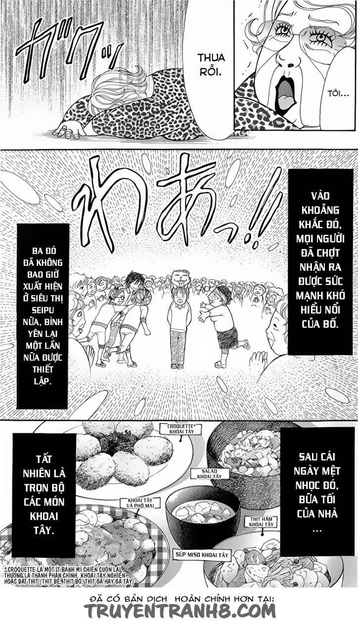 Switch Girl Chap 47 - Next Chap 48