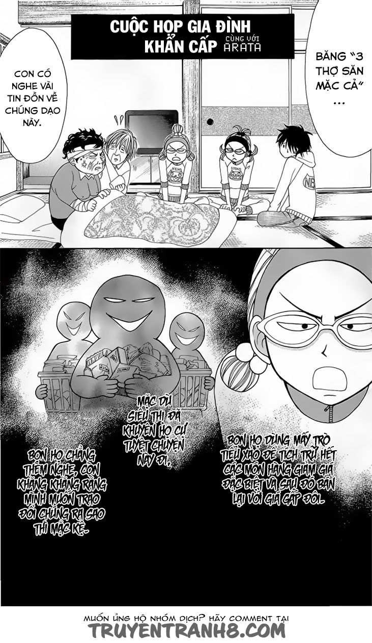Switch Girl Chap 47 - Next Chap 48