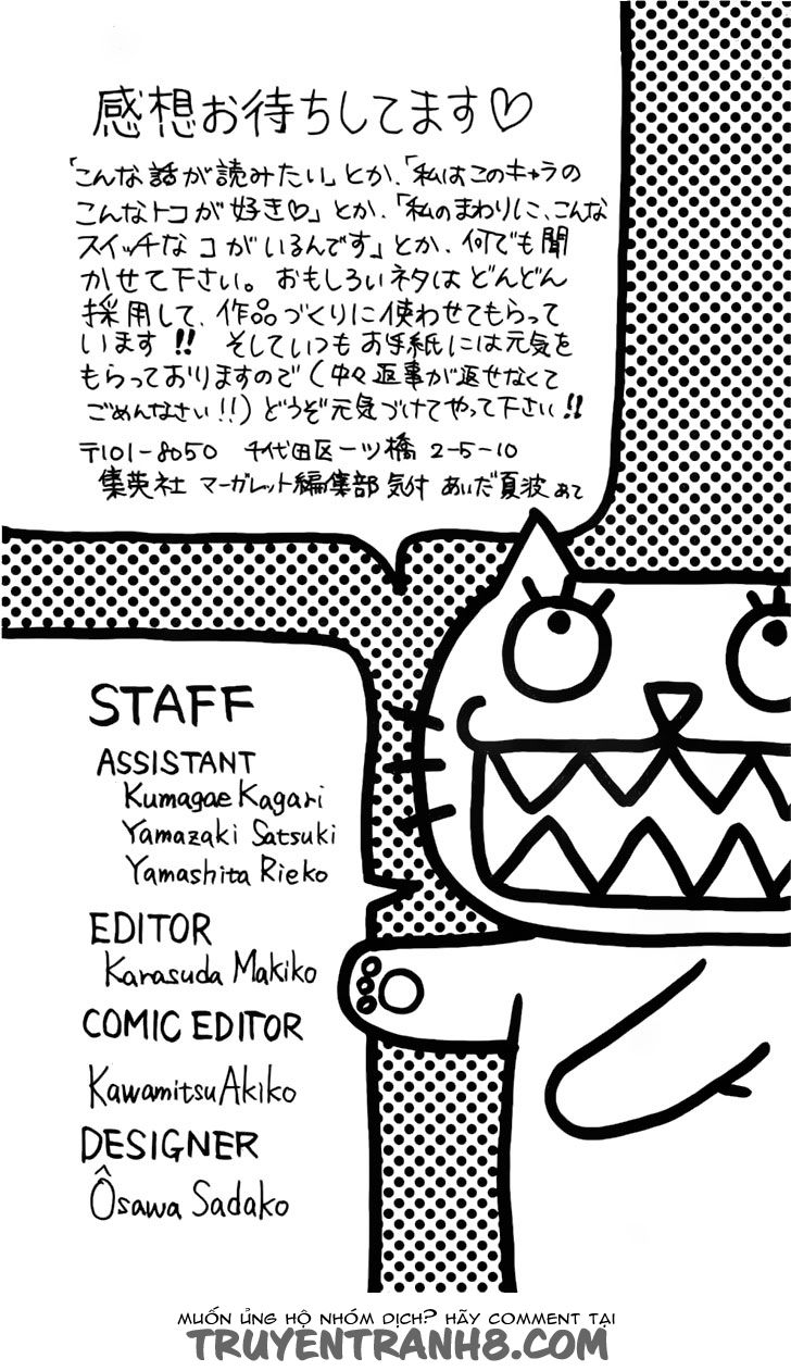 Switch Girl Chap 49 - Next Chap 50