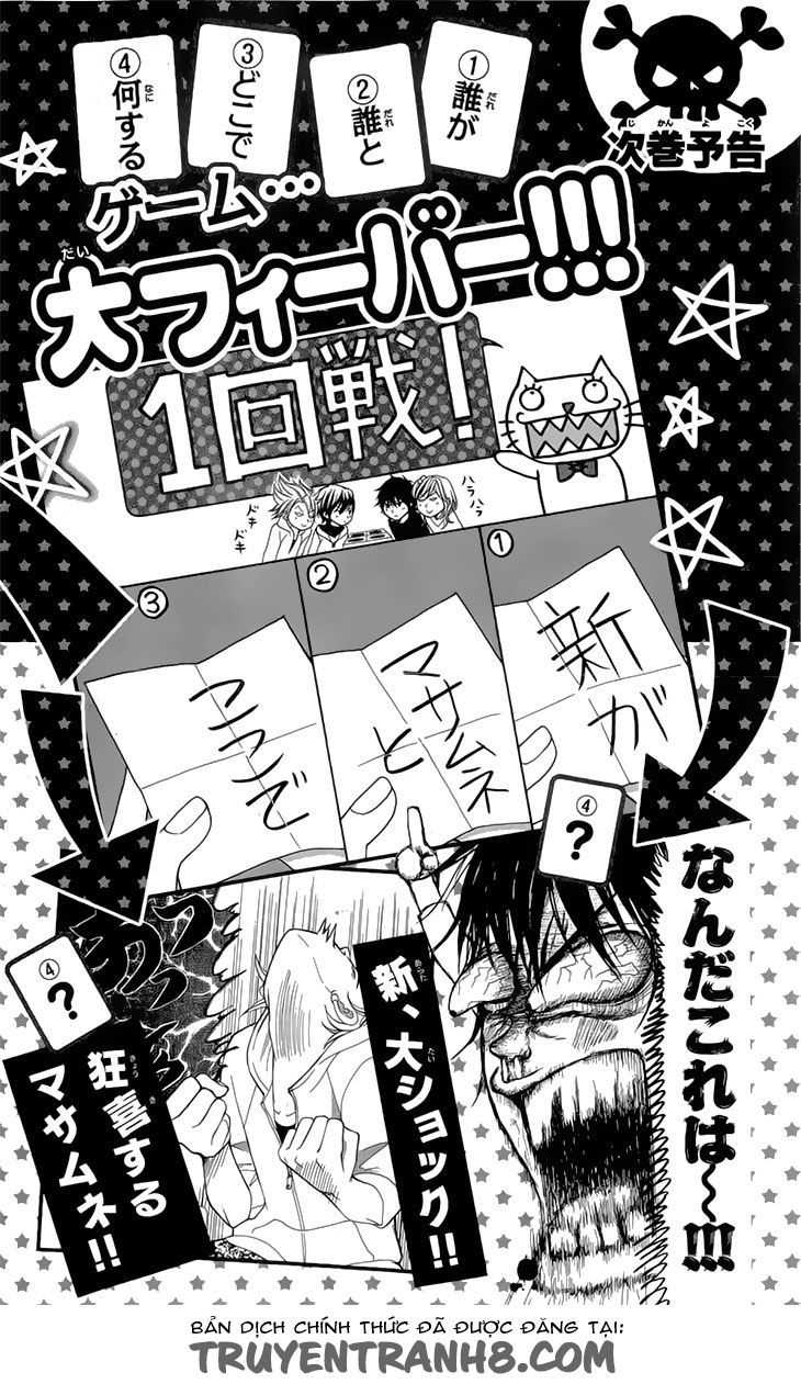 Switch Girl Chap 49 - Next Chap 50