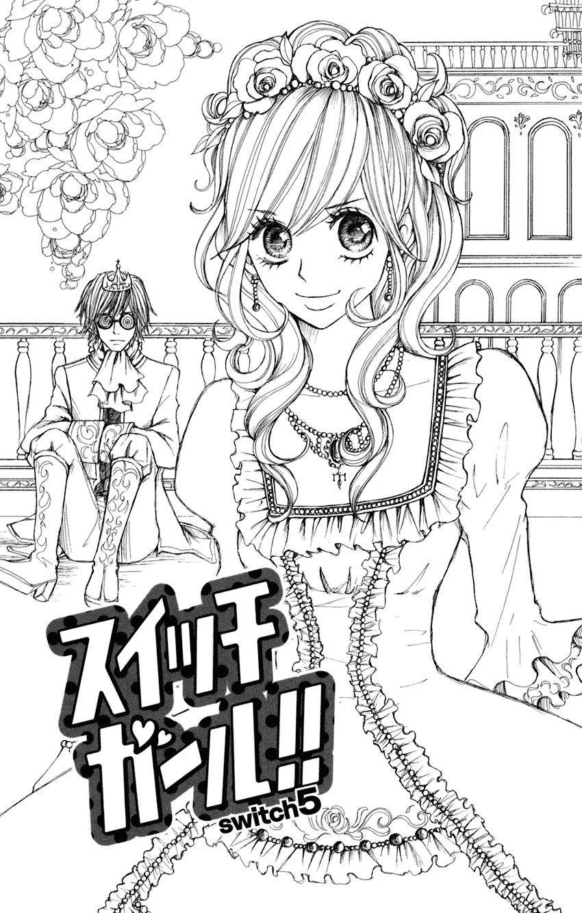 Switch Girl Chap 5 - Next Chap 6