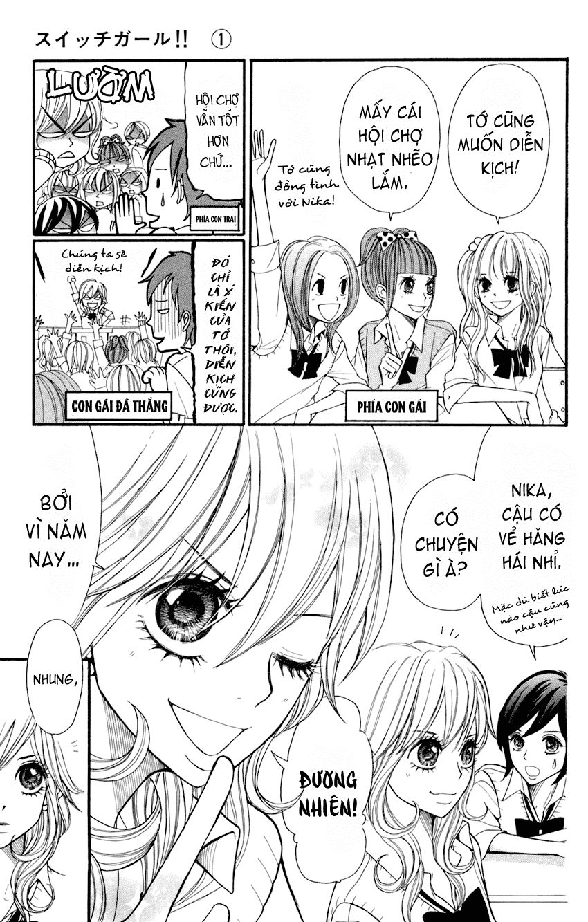 Switch Girl Chap 5 - Next Chap 6