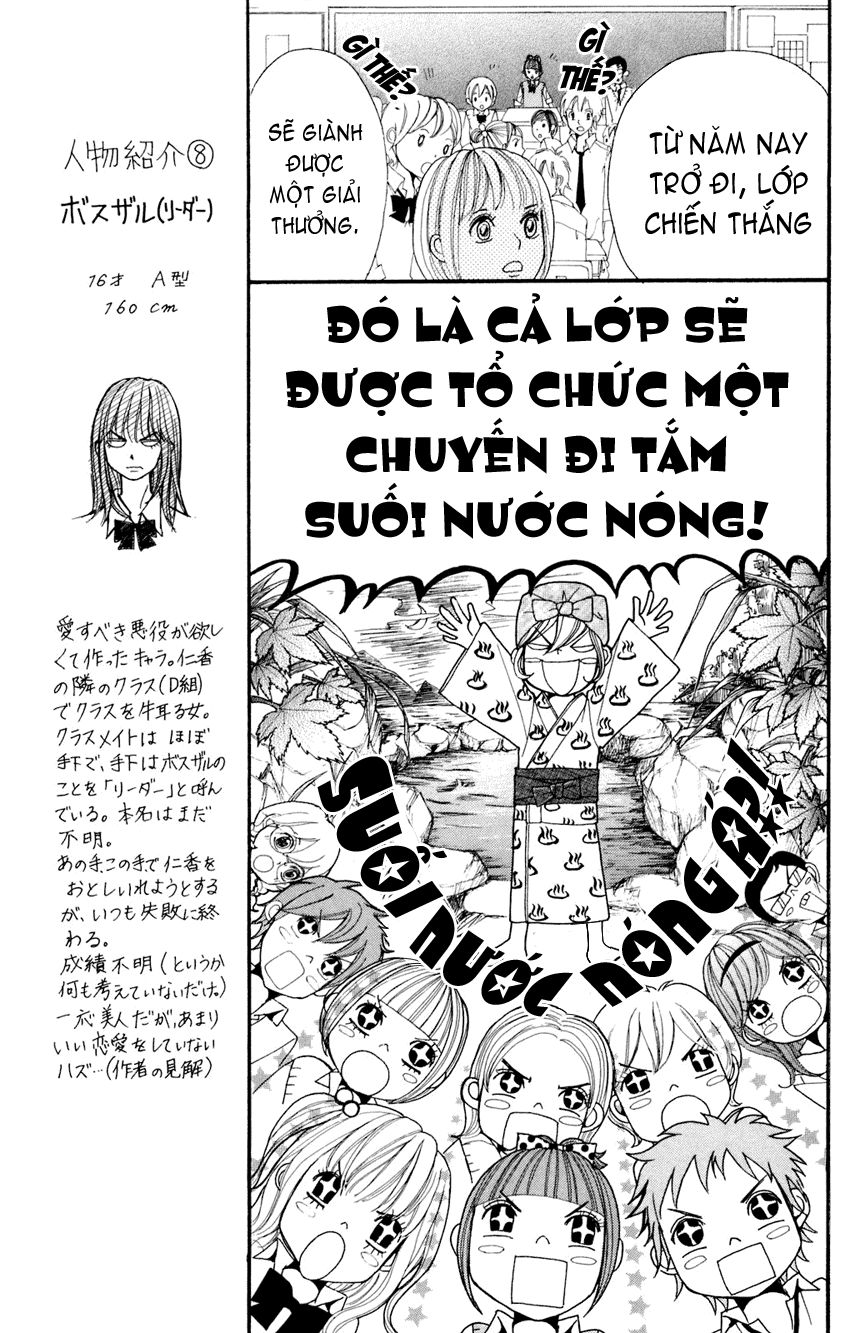 Switch Girl Chap 5 - Next Chap 6