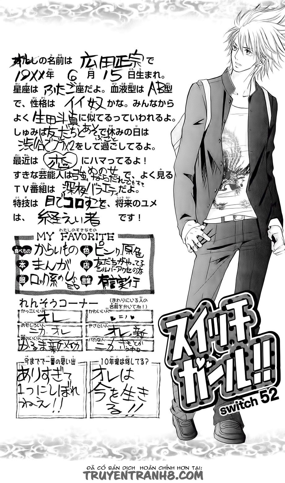 Switch Girl Chap 52 - Next Chap 53