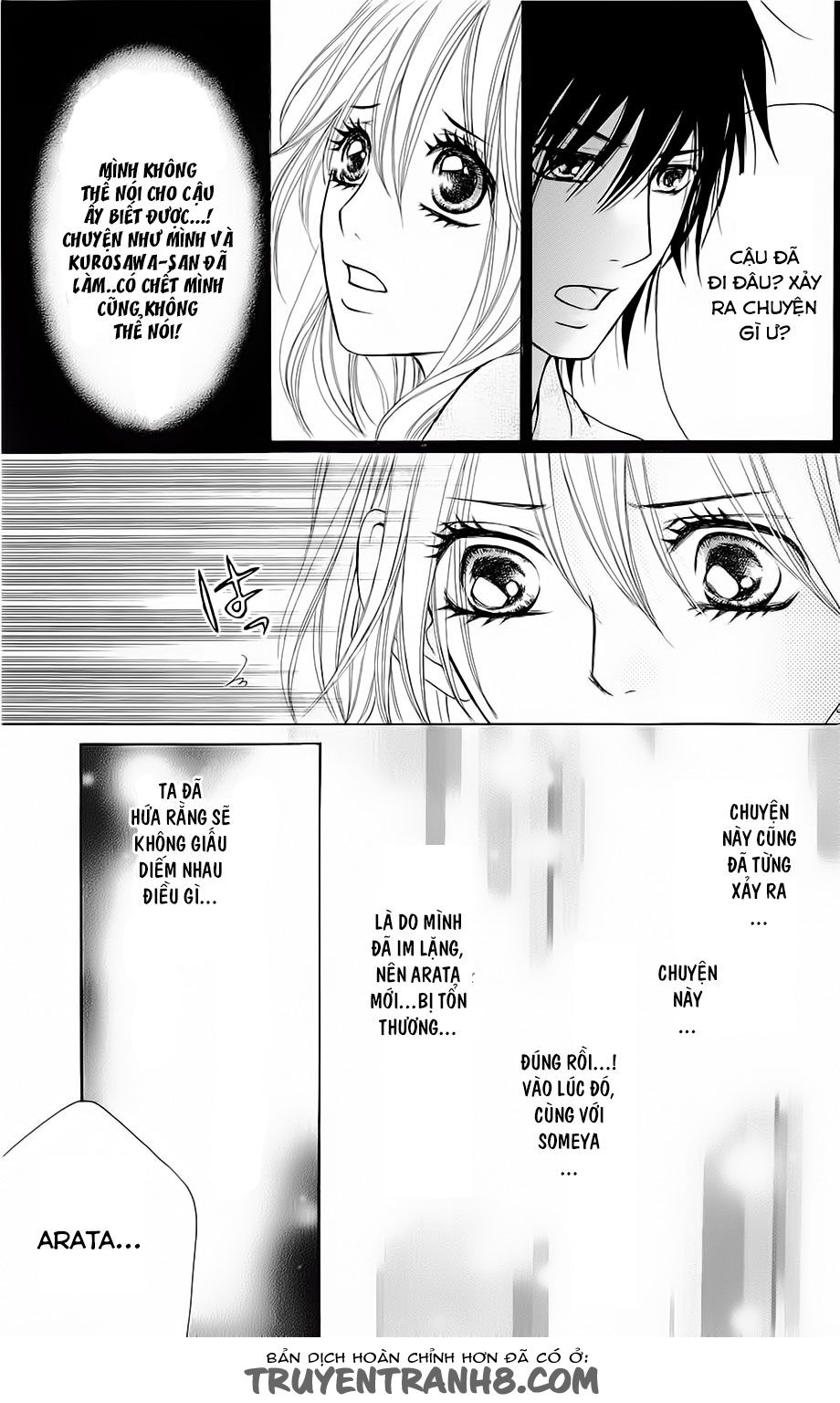 Switch Girl Chap 52 - Next Chap 53