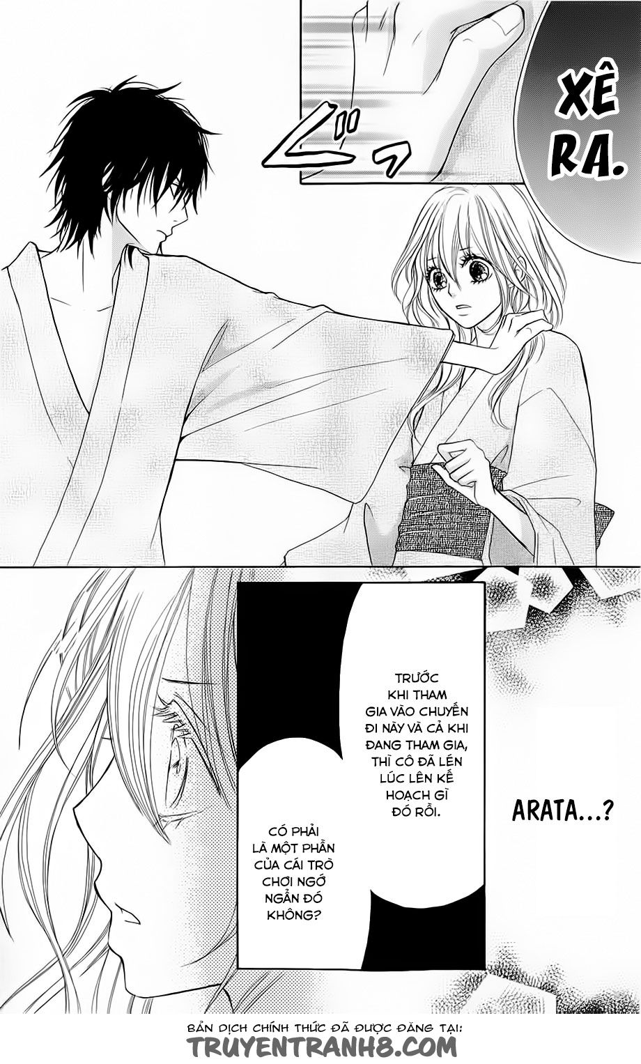 Switch Girl Chap 52 - Next Chap 53