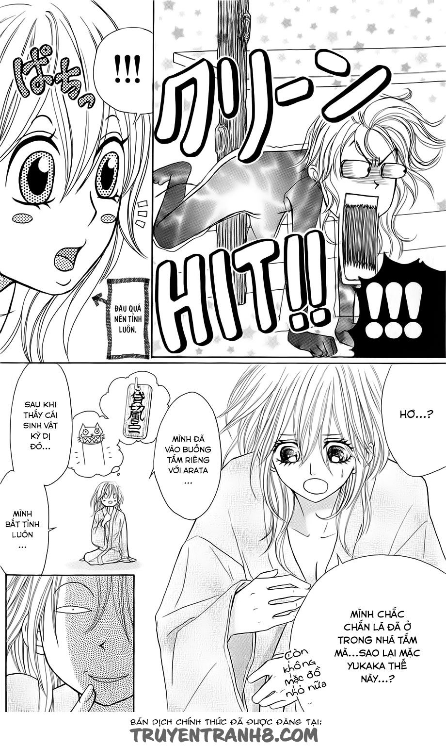 Switch Girl Chap 52 - Next Chap 53