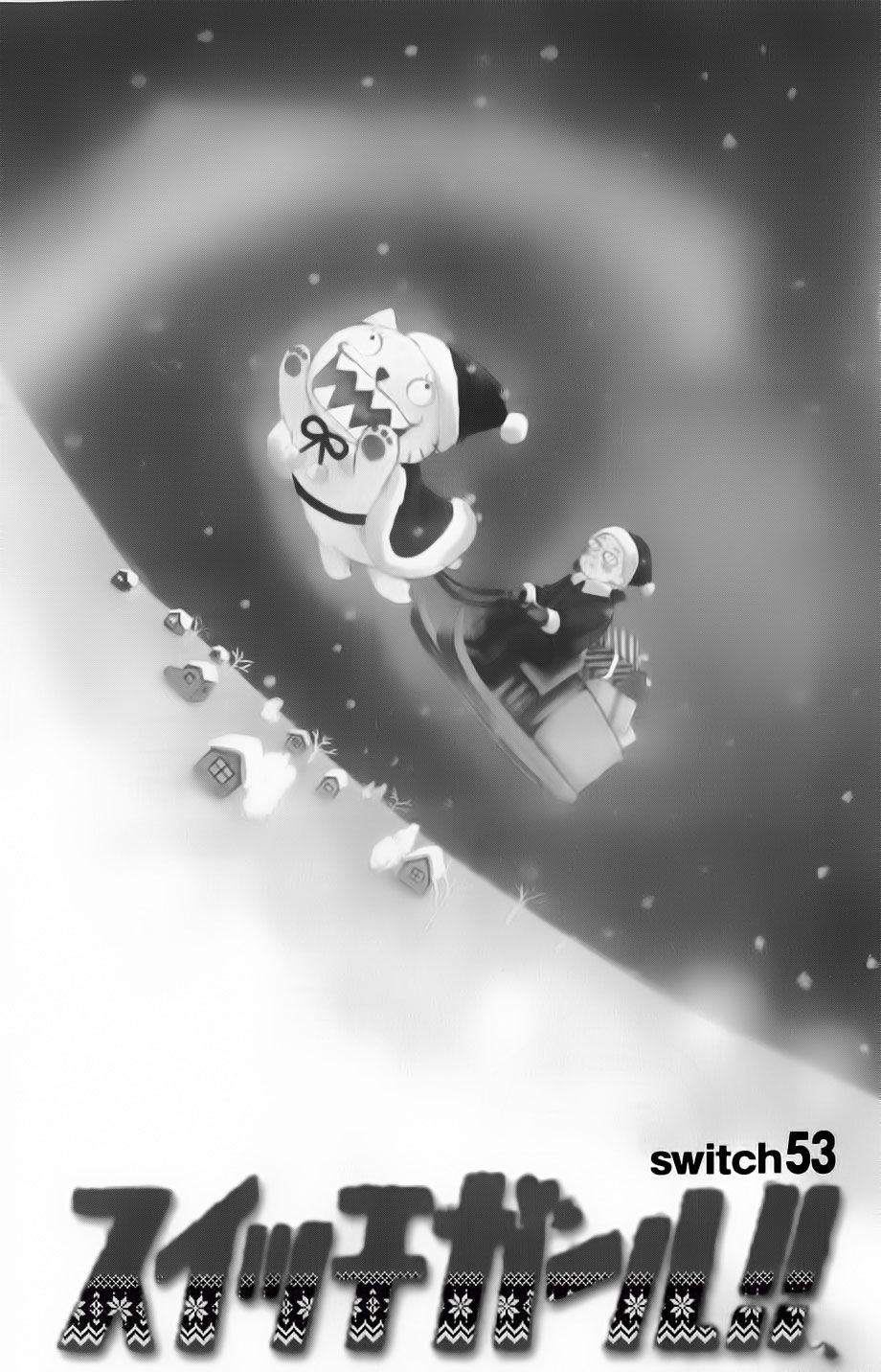 Switch Girl Chap 53 - Next Chap 54