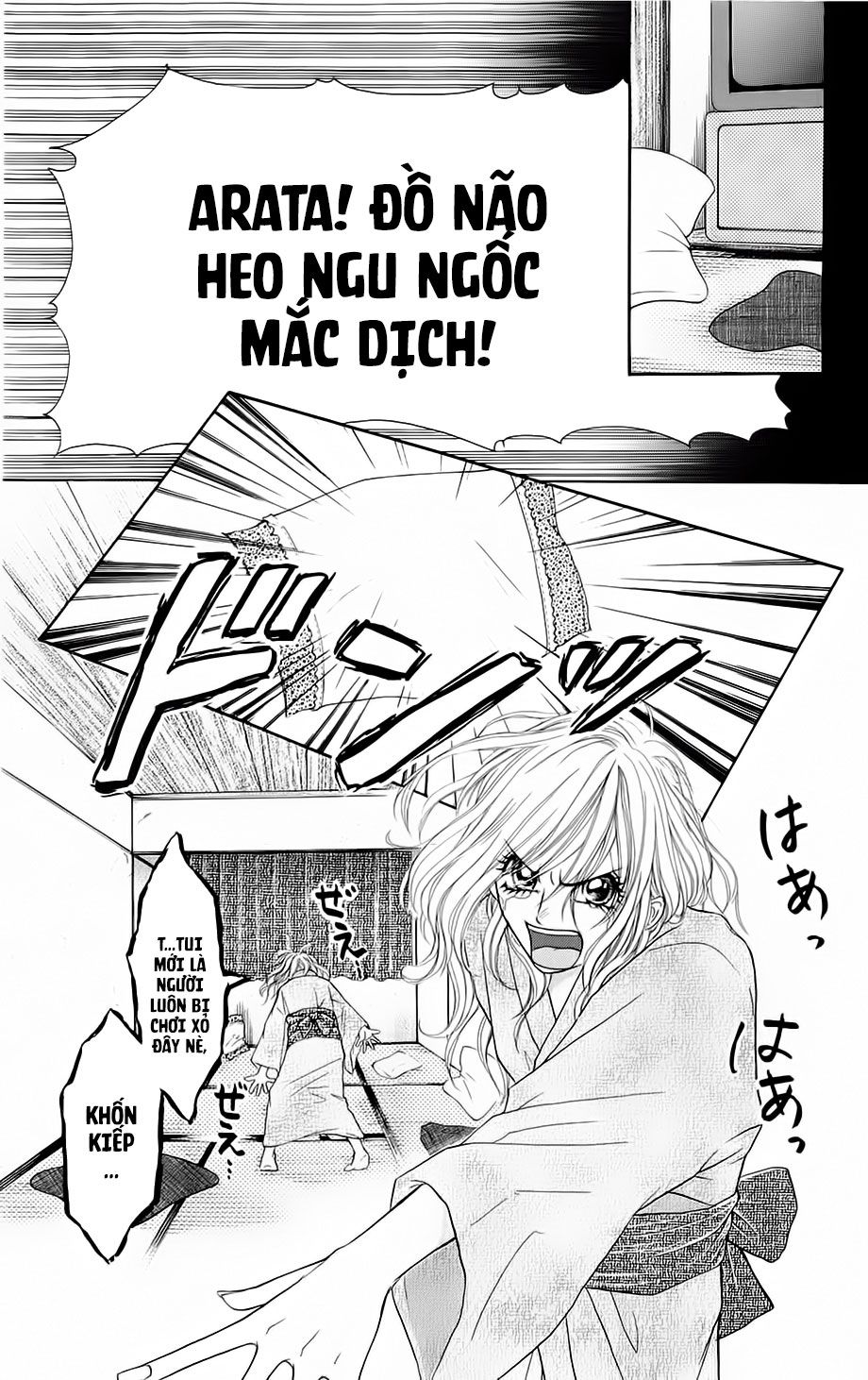 Switch Girl Chap 53 - Next Chap 54