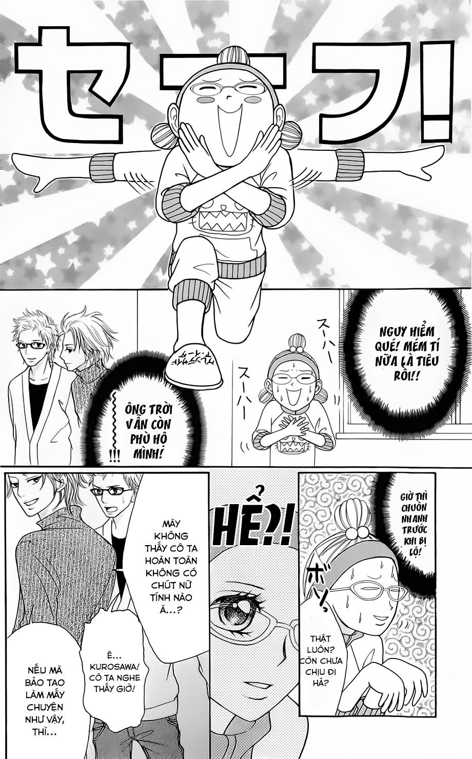 Switch Girl Chap 54 - Next Chap 55
