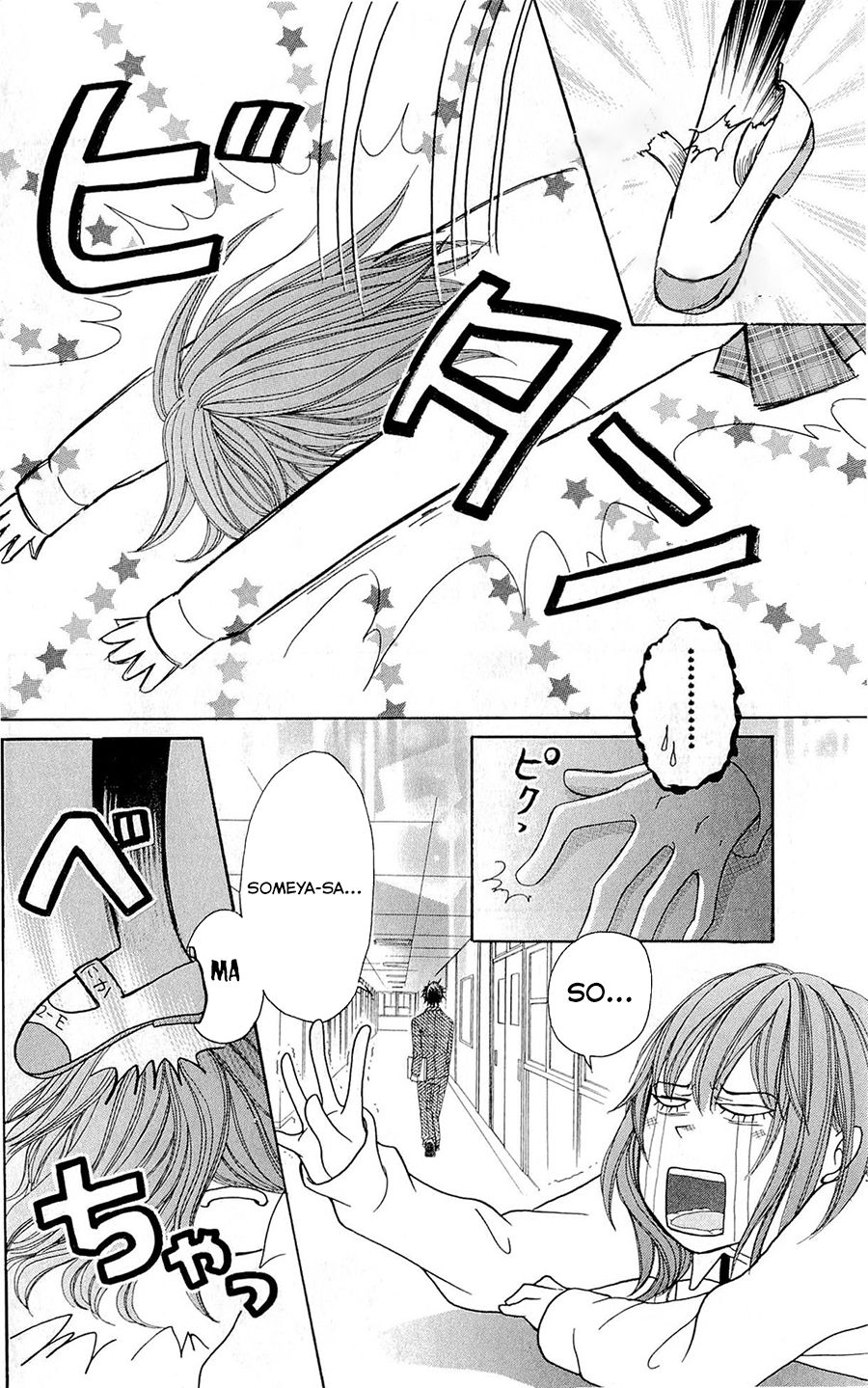 Switch Girl Chap 56 - Next Chap 57