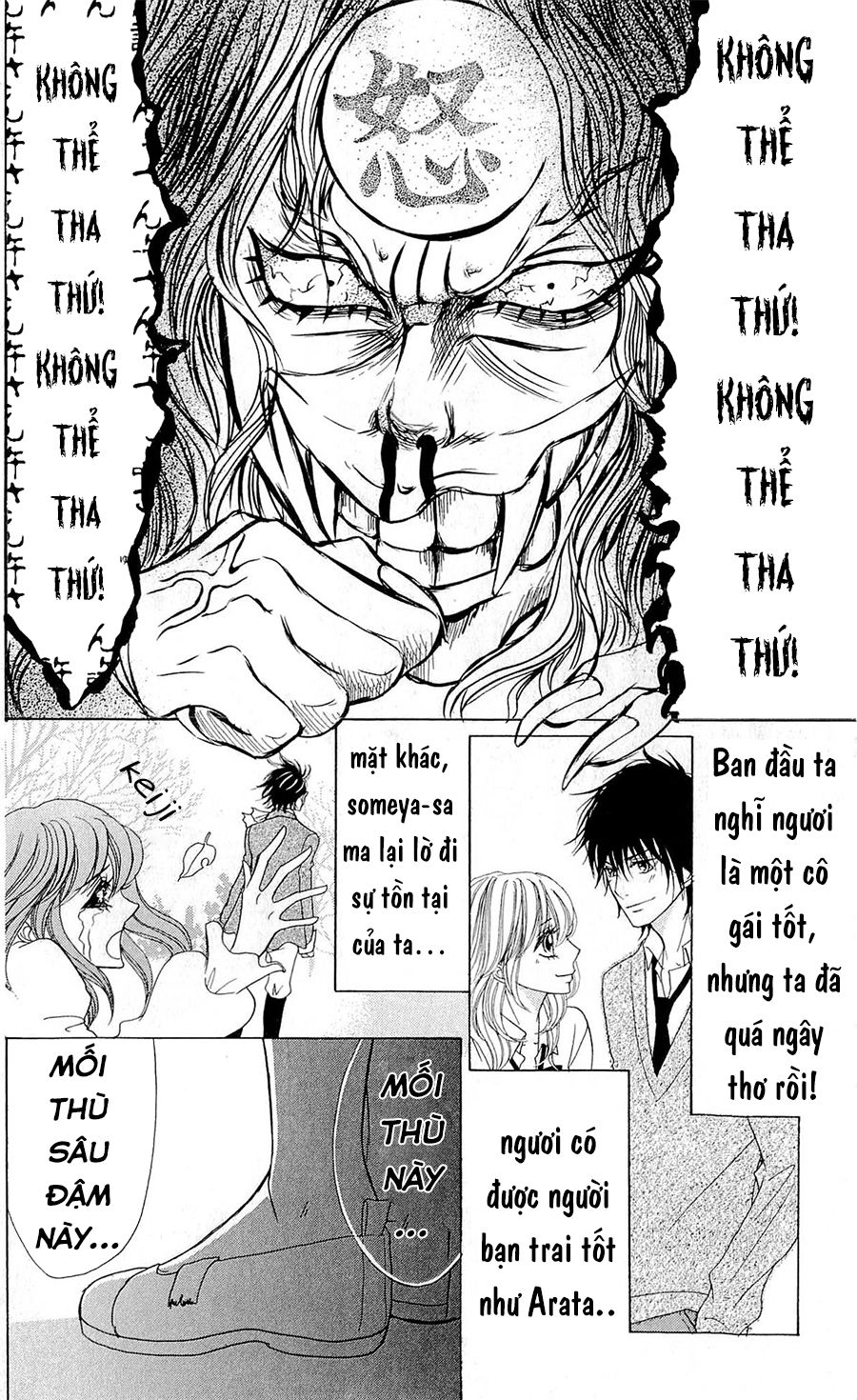 Switch Girl Chap 56 - Next Chap 57