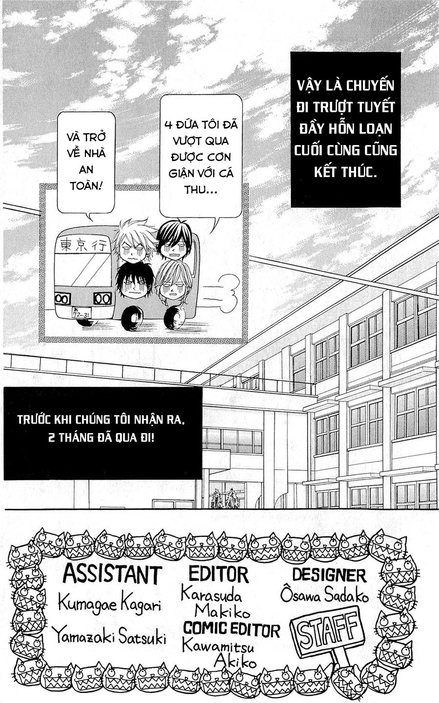 Switch Girl Chap 56 - Next Chap 57