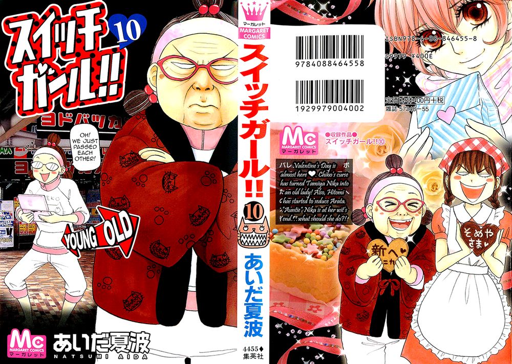 Switch Girl Chap 57 - Next Chap 58