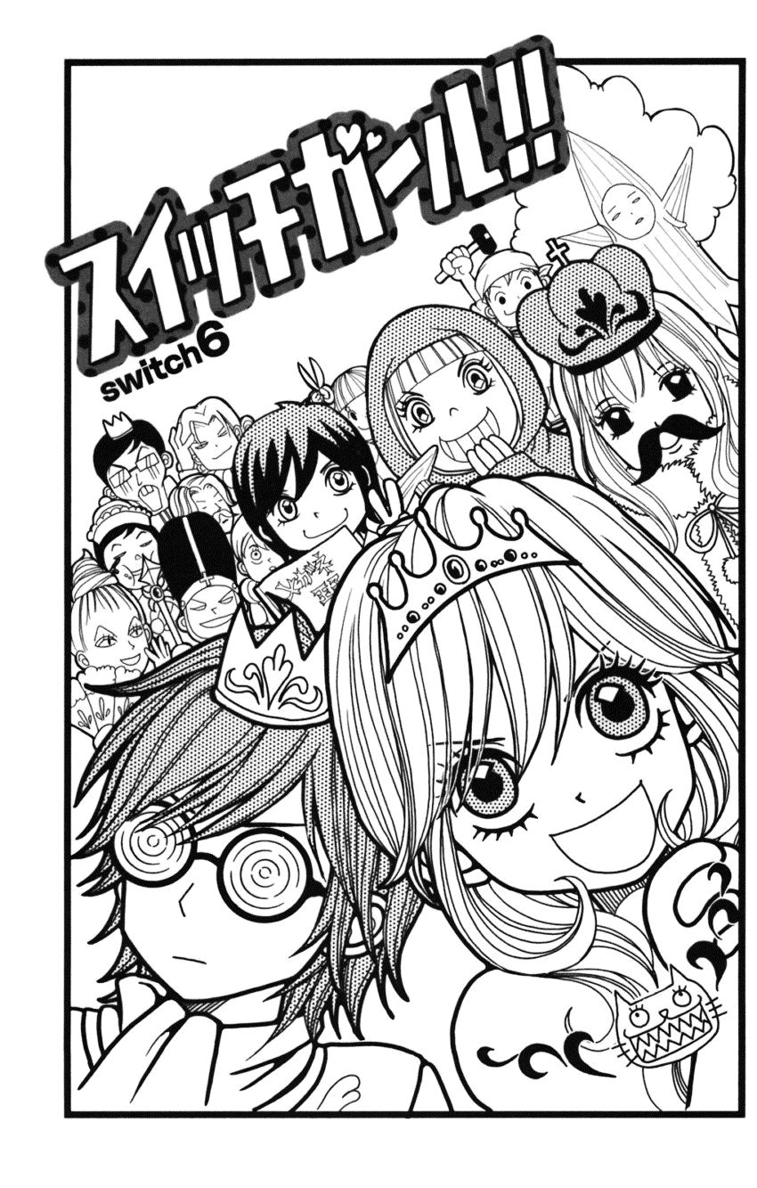 Switch Girl Chap 6 - Next Chap 7