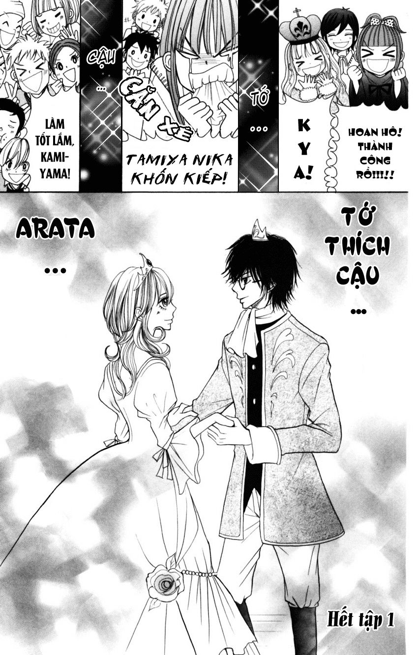 Switch Girl Chap 6 - Next Chap 7