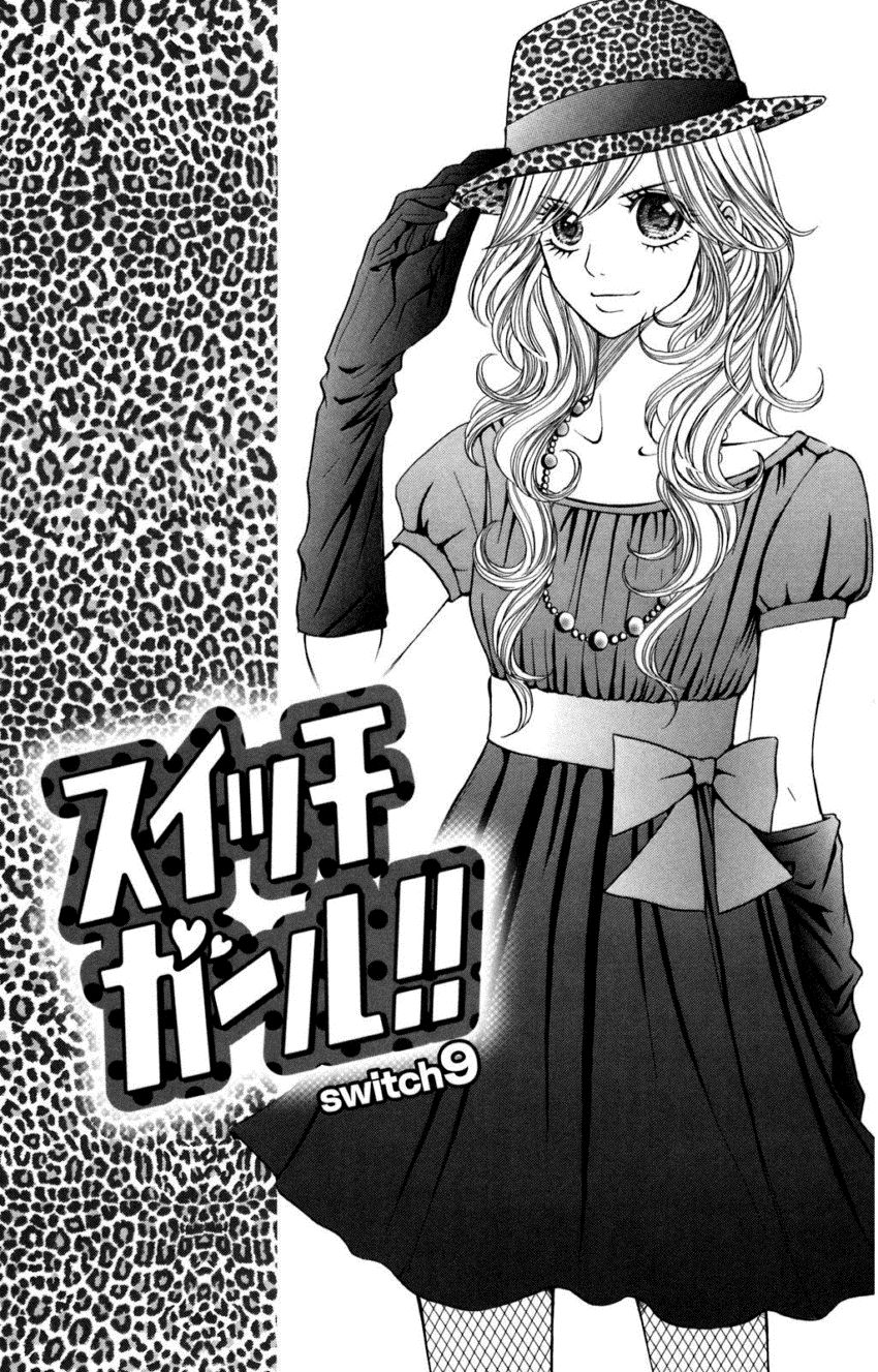 Switch Girl Chap 9 - Next Chap 10