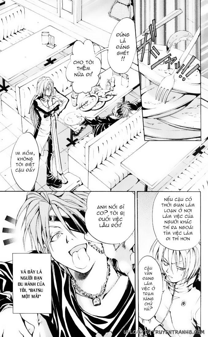Neji Chap 3 - Next Chap 4