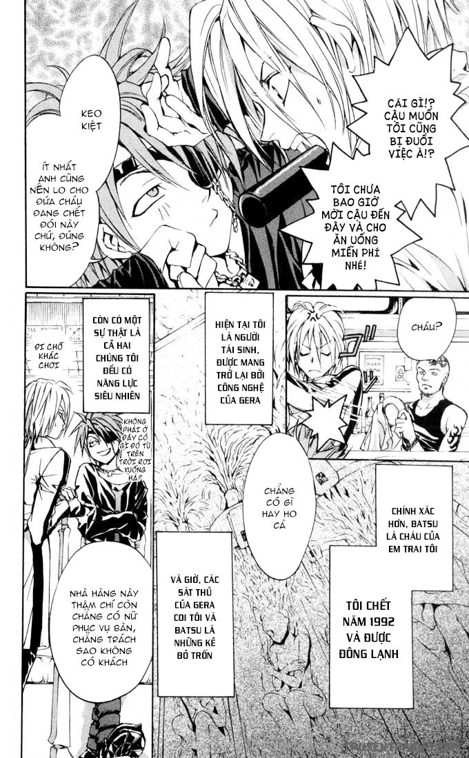 Neji Chap 3 - Next Chap 4