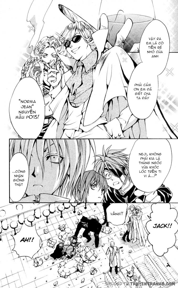 Neji Chap 3 - Next Chap 4