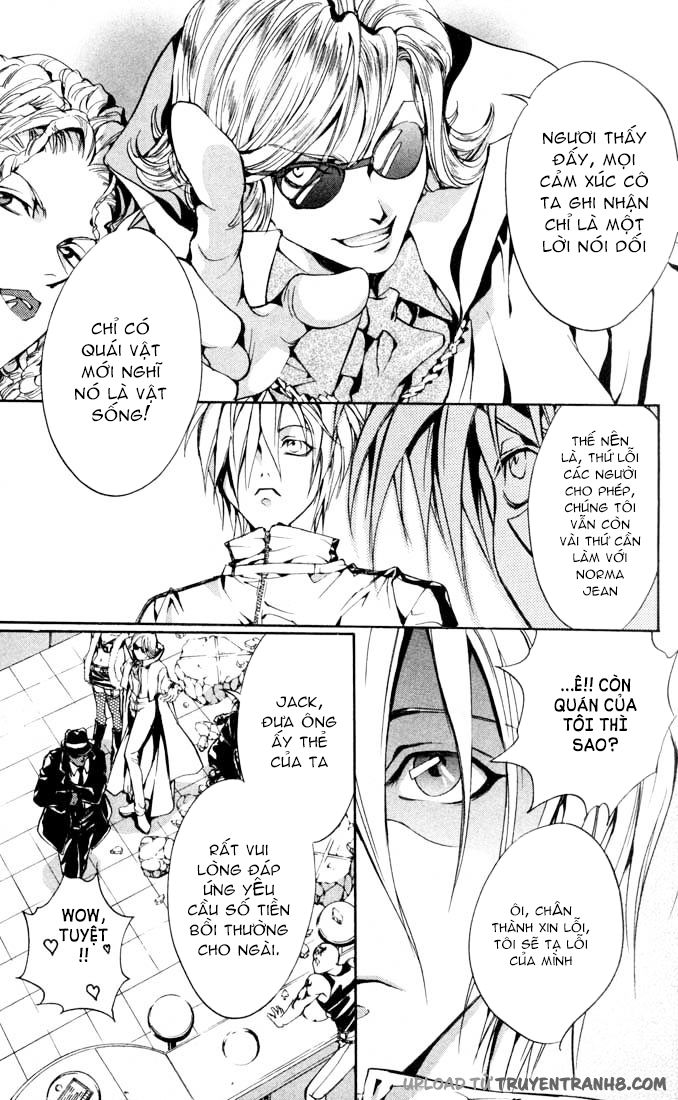 Neji Chap 3 - Next Chap 4