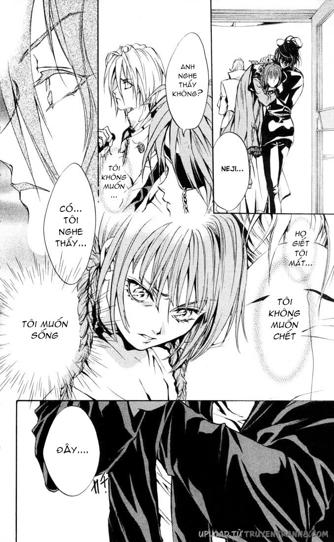 Neji Chap 3 - Next Chap 4
