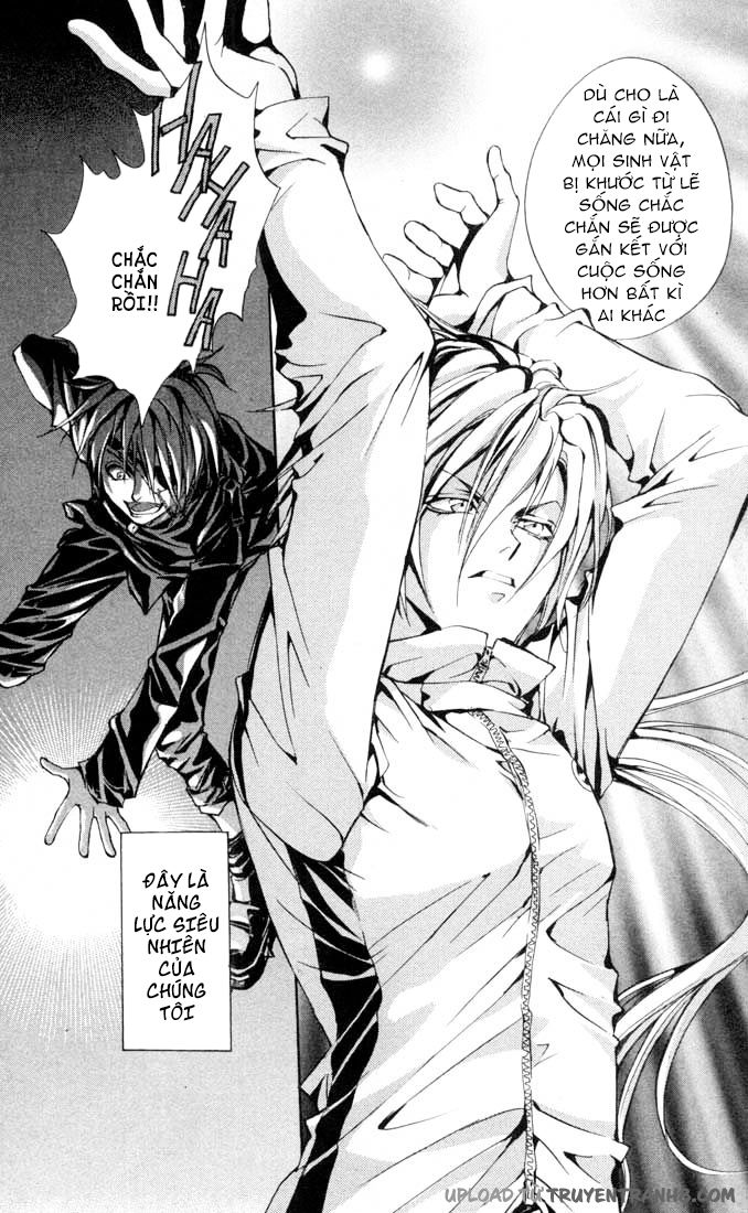 Neji Chap 3 - Next Chap 4